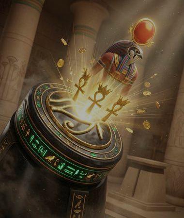 Eye of Horus